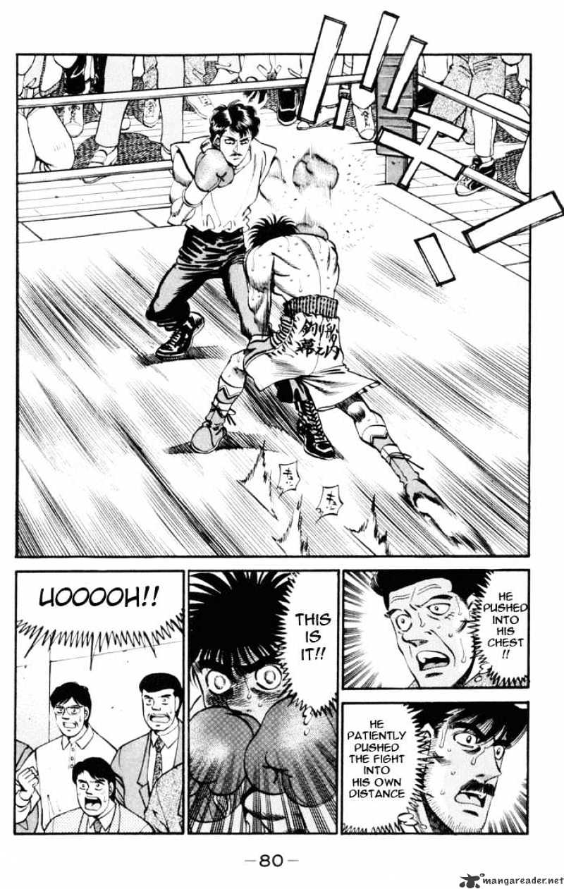 Page 4 of Chapter 329