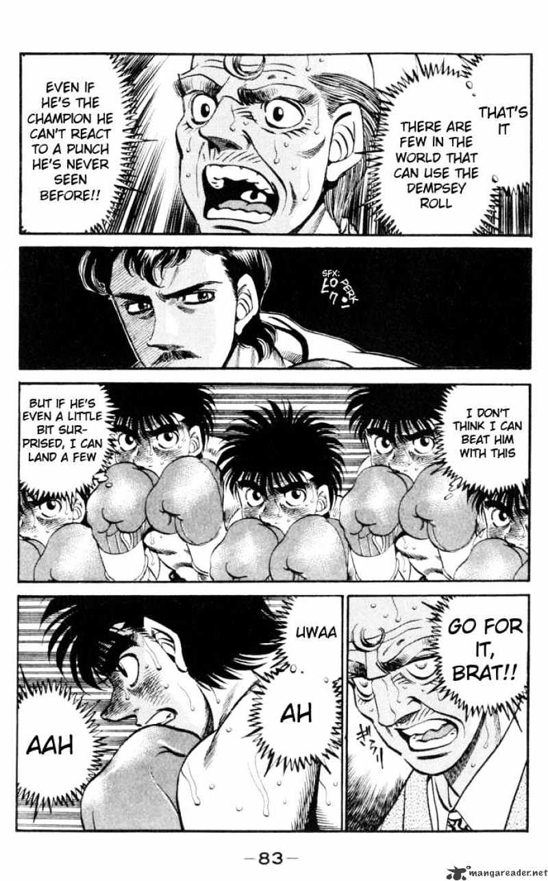 Page 7 of Chapter 329