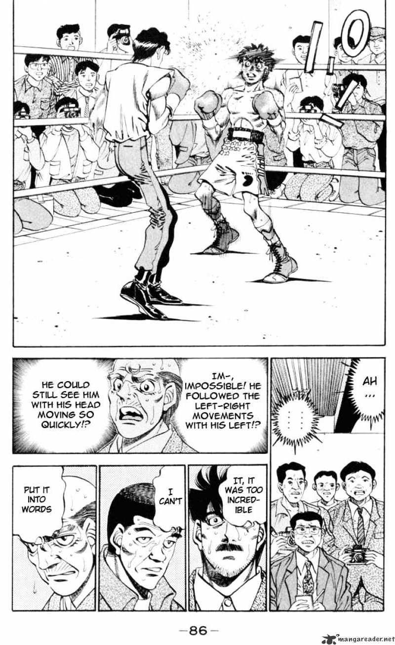 Page 9 of Chapter 329
