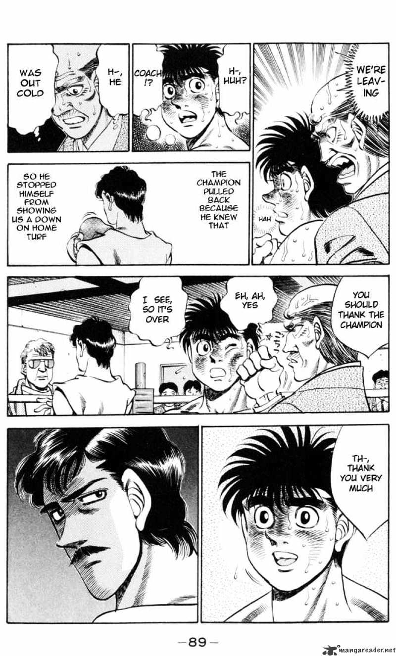 Page 12 of Chapter 329
