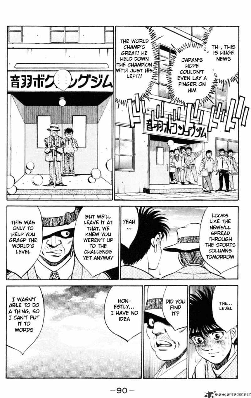 Page 13 of Chapter 329