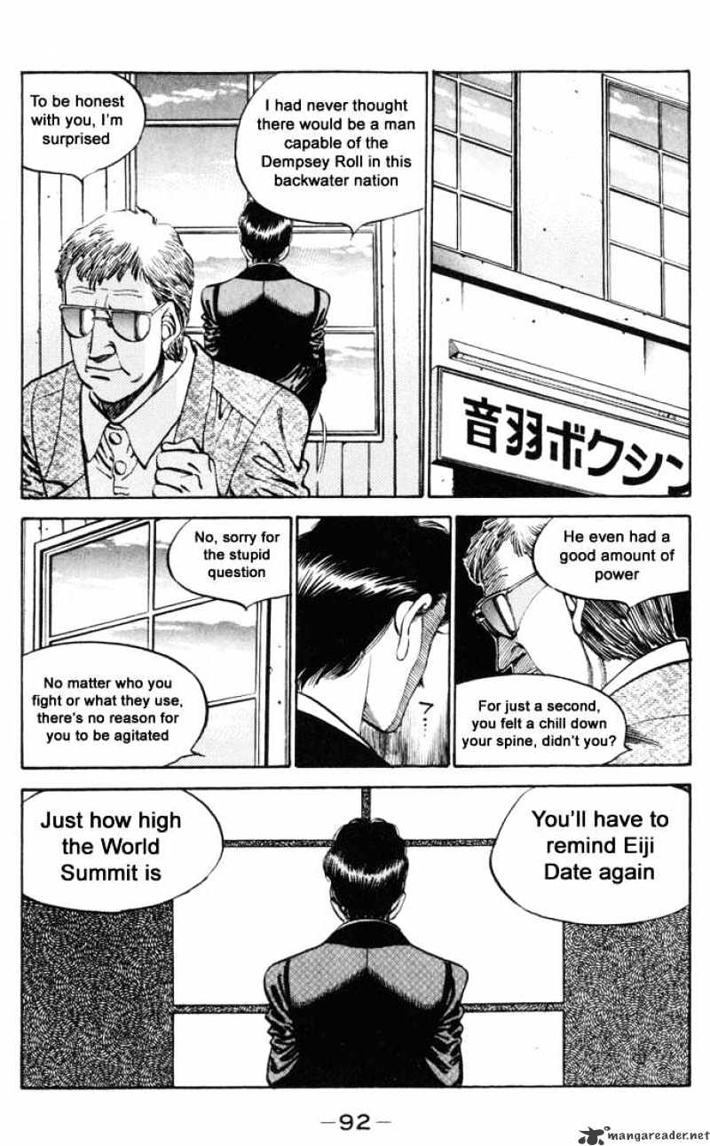 Page 15 of Chapter 329
