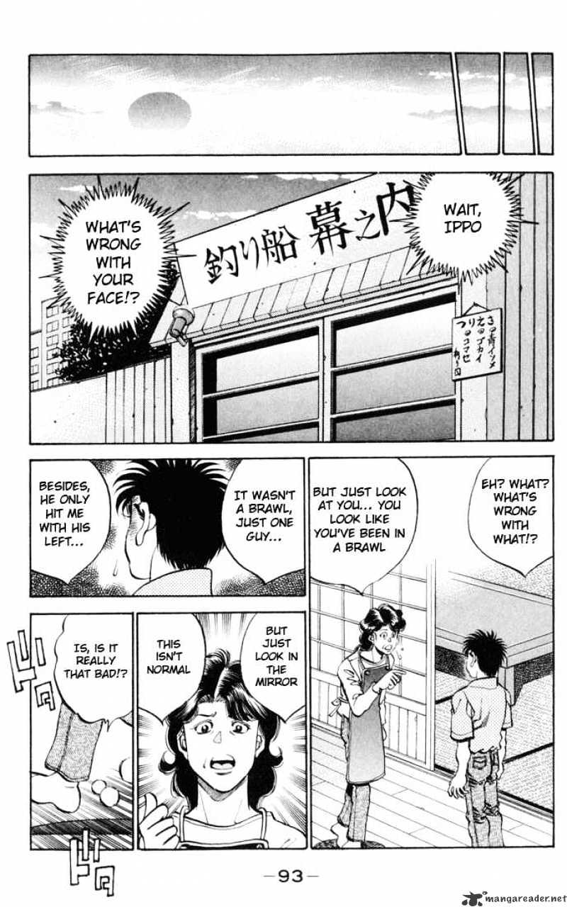 Page 16 of Chapter 329