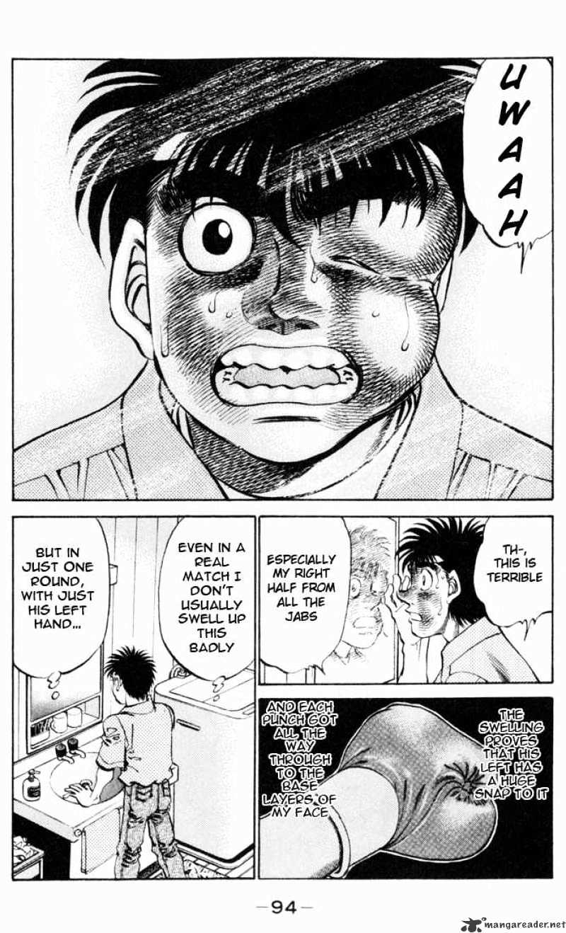 Page 17 of Chapter 329