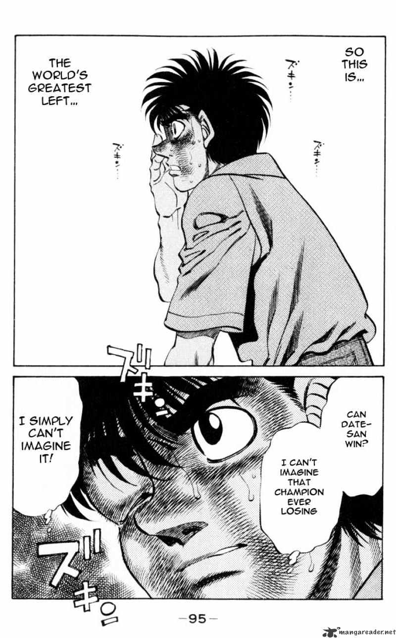 Page 18 of Chapter 329