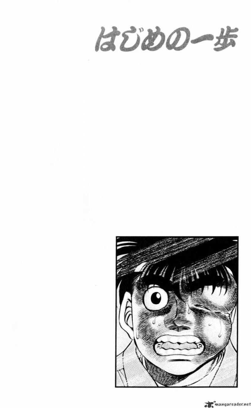 Page 19 of Chapter 329
