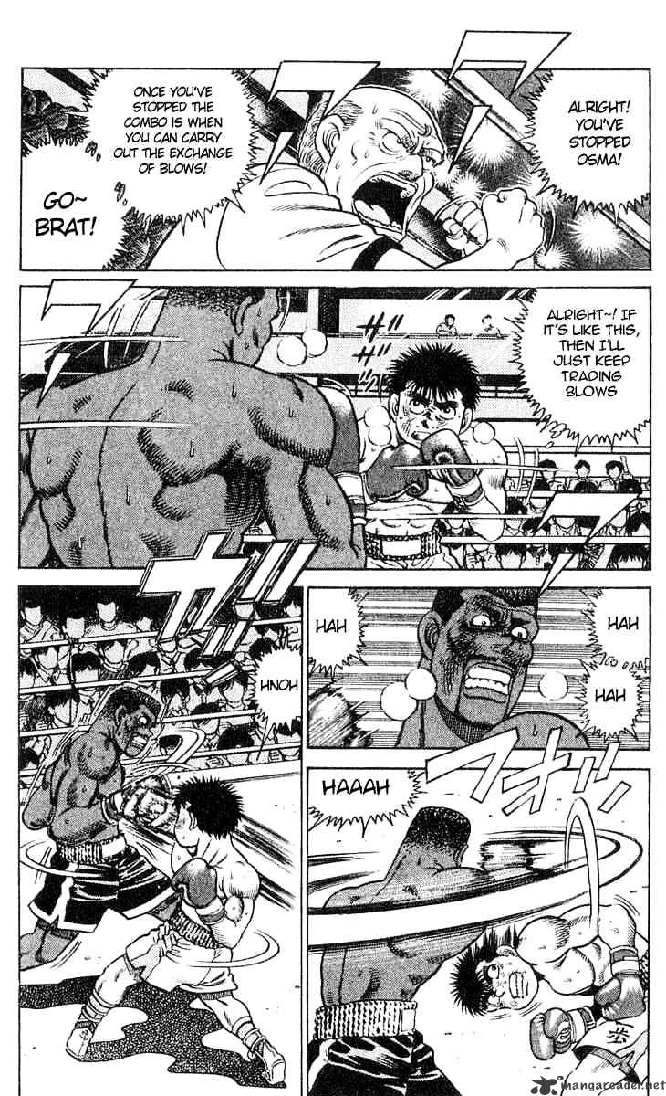 Page 2 of Chapter 33