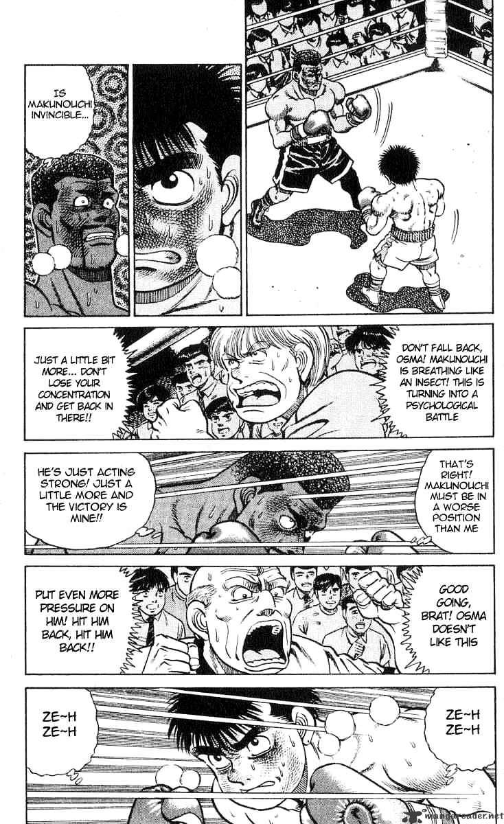 Page 9 of Chapter 33