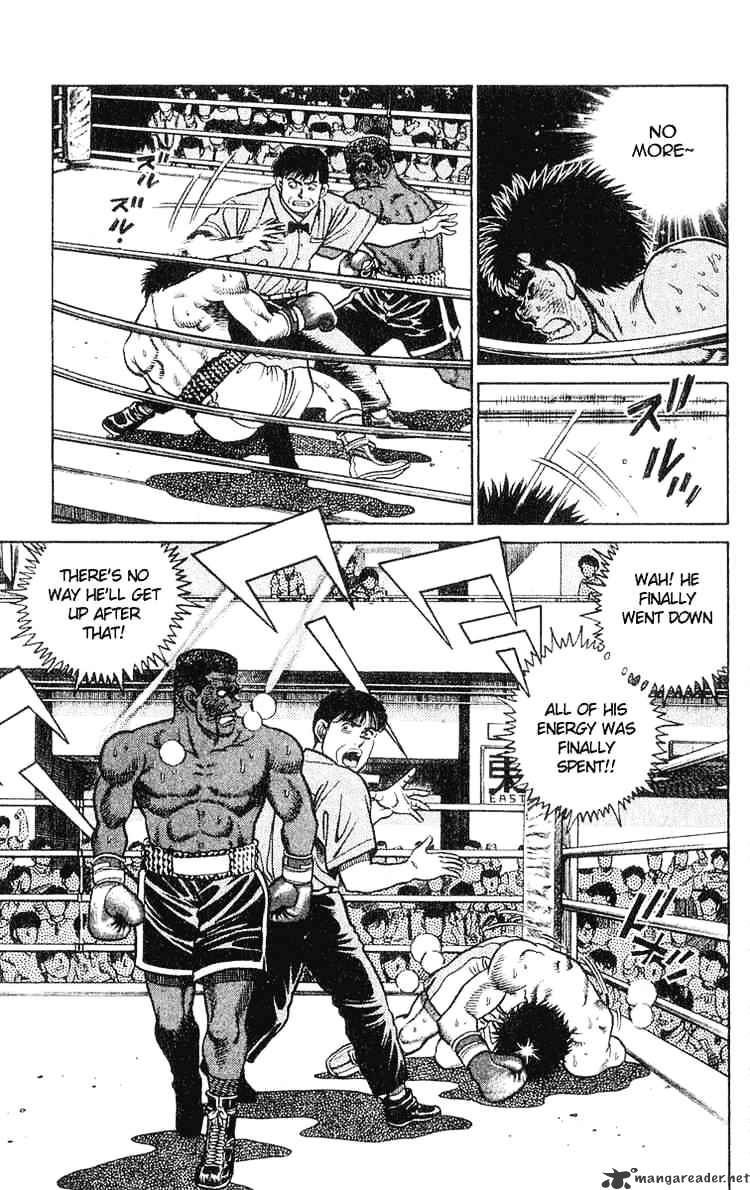 Page 15 of Chapter 33