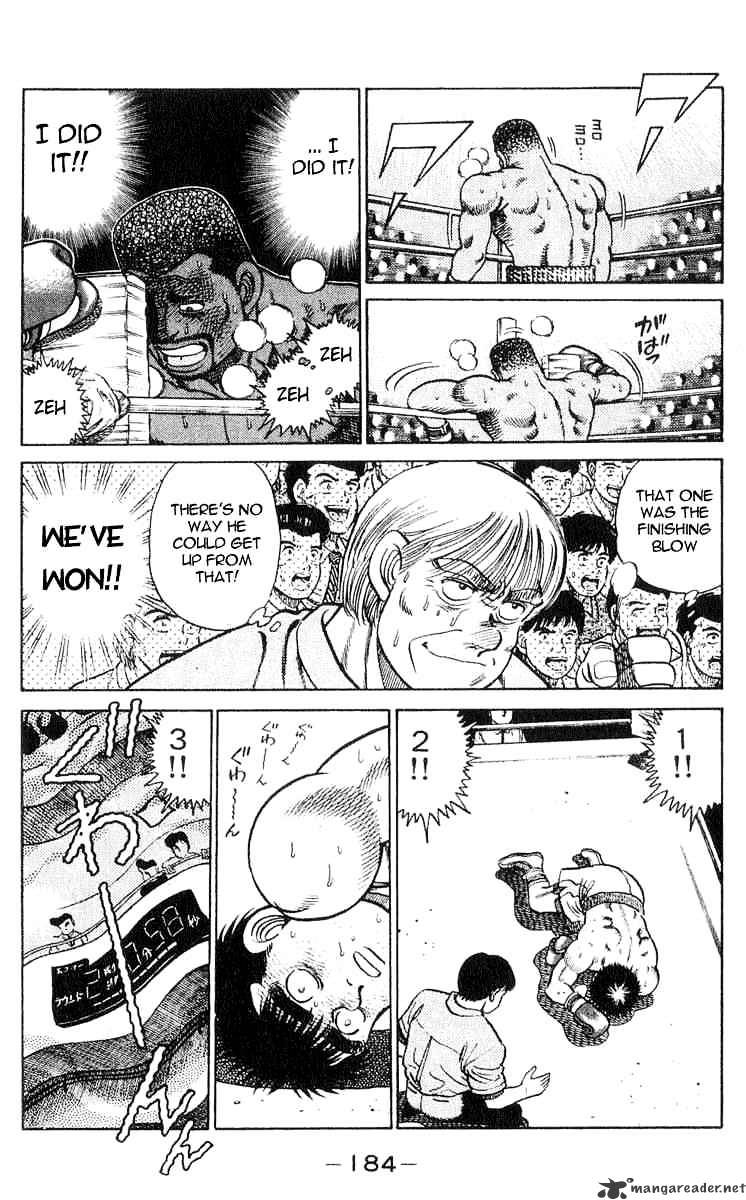 Page 16 of Chapter 33