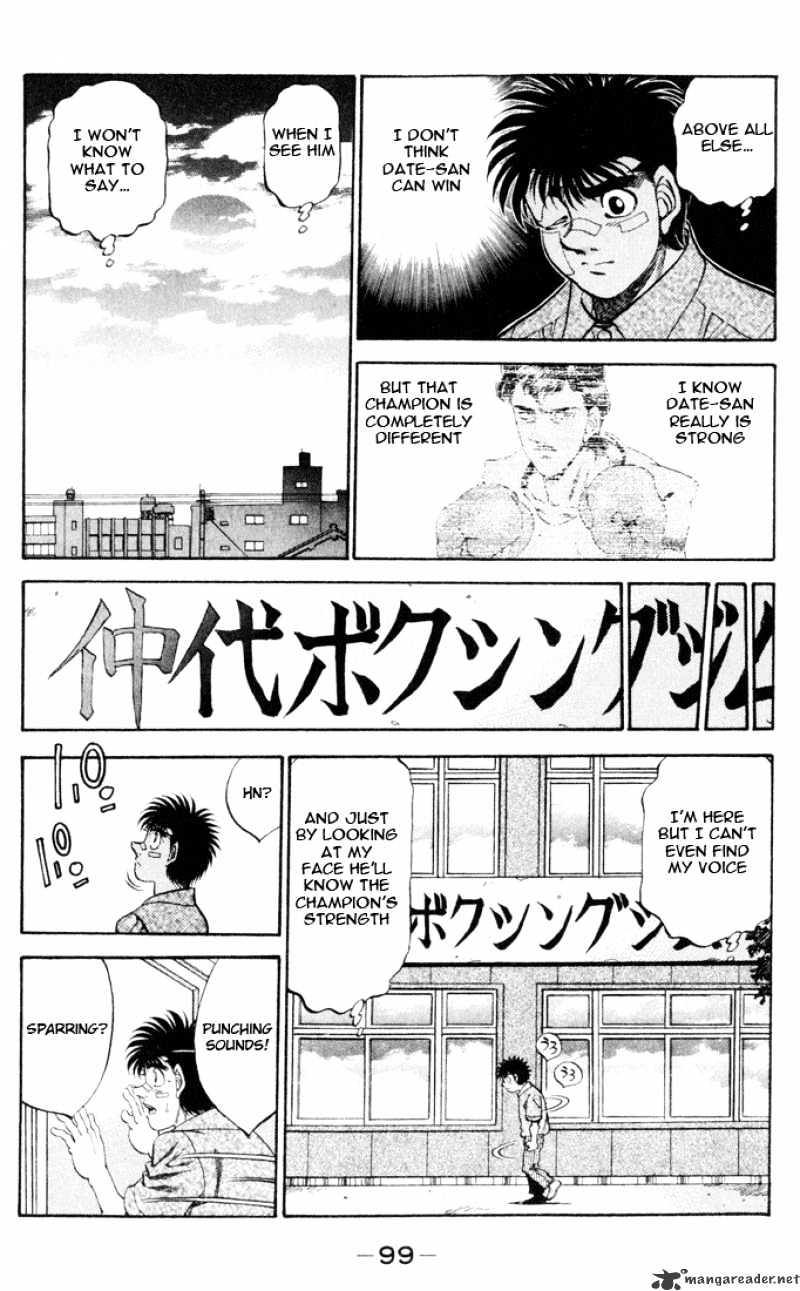 Page 3 of Chapter 330