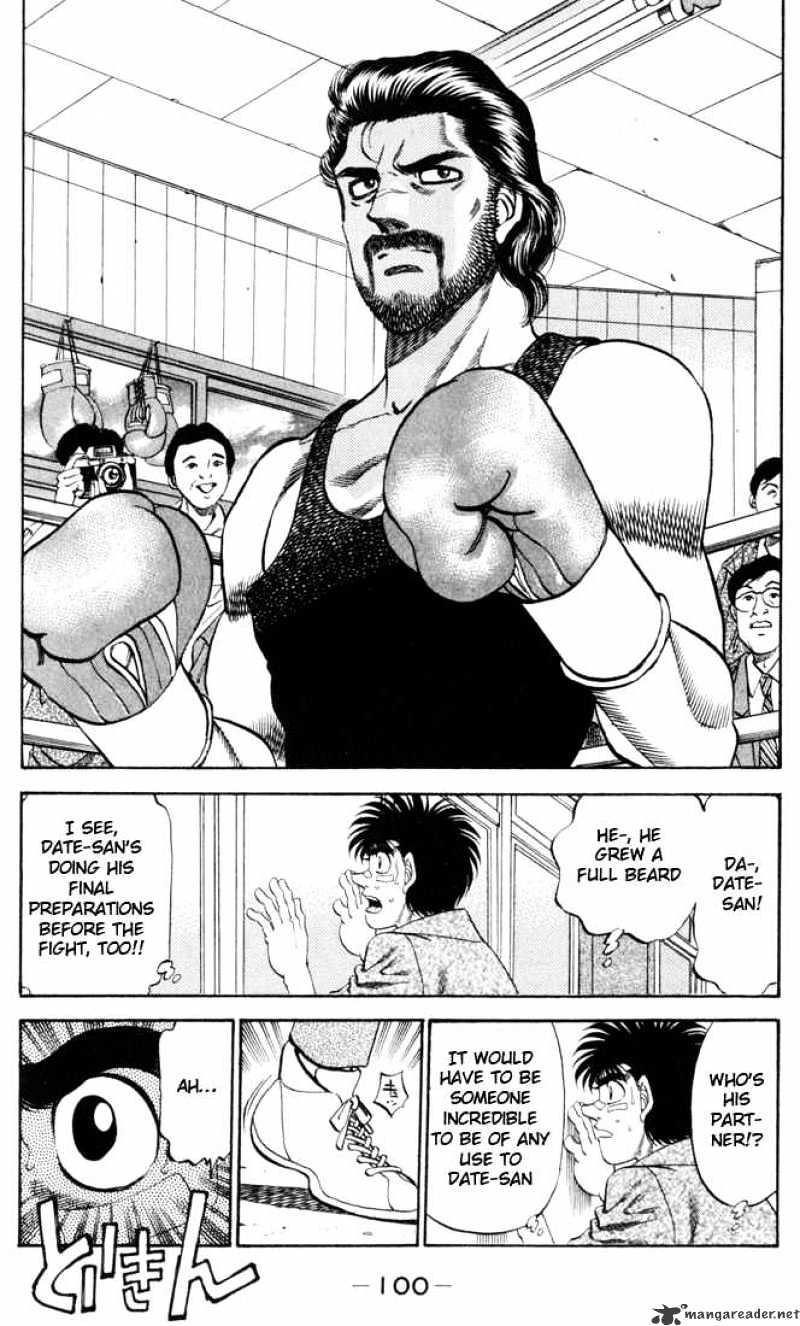 Page 4 of Chapter 330