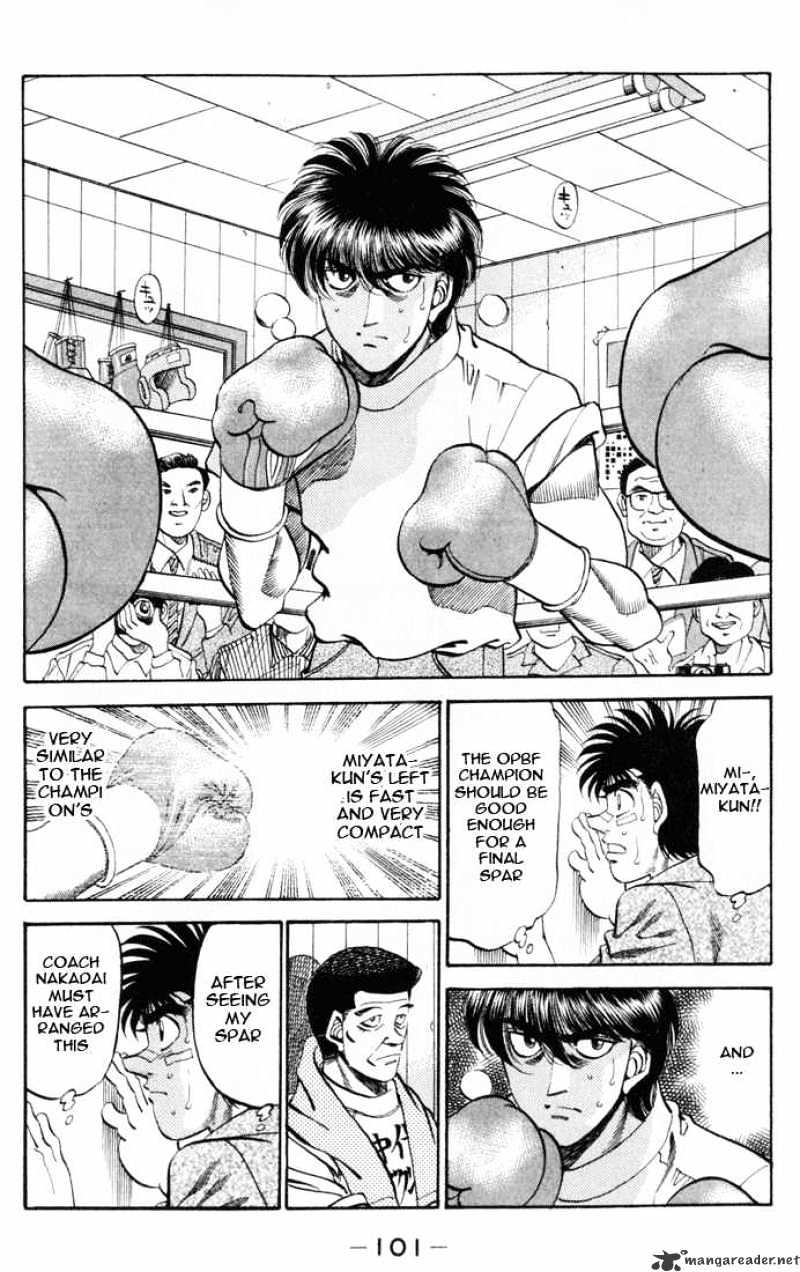 Page 5 of Chapter 330