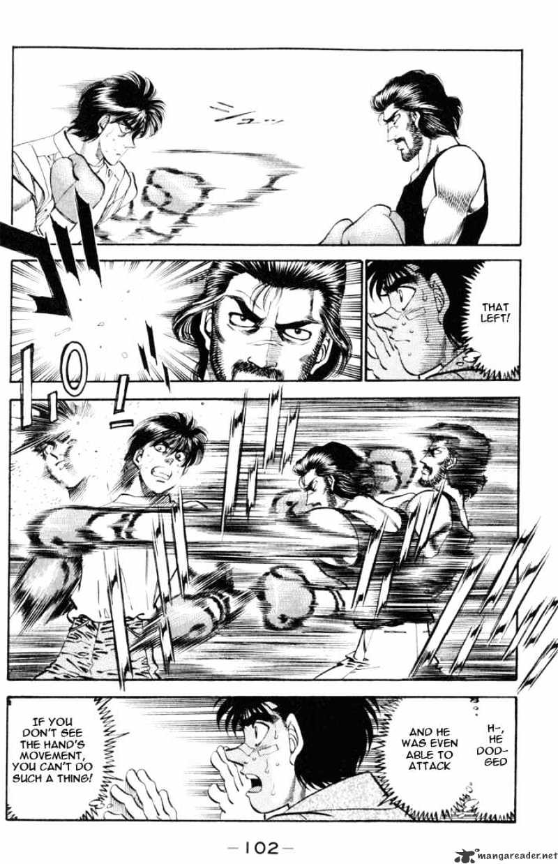 Page 6 of Chapter 330