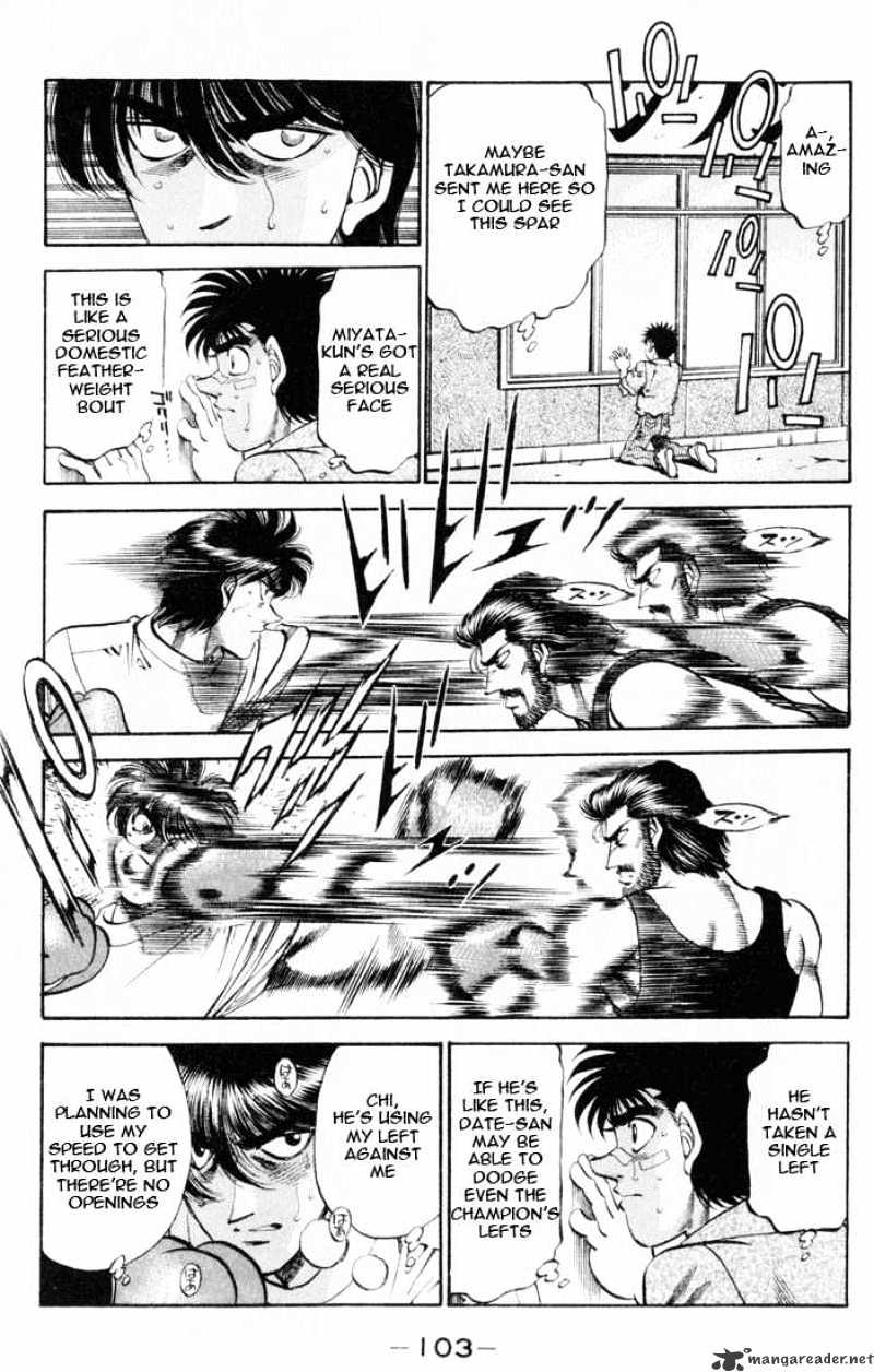 Page 7 of Chapter 330