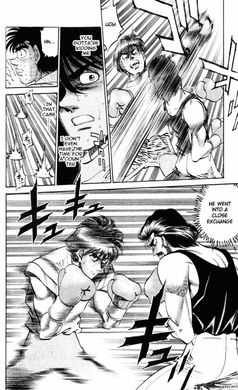 Page 8 of Chapter 330