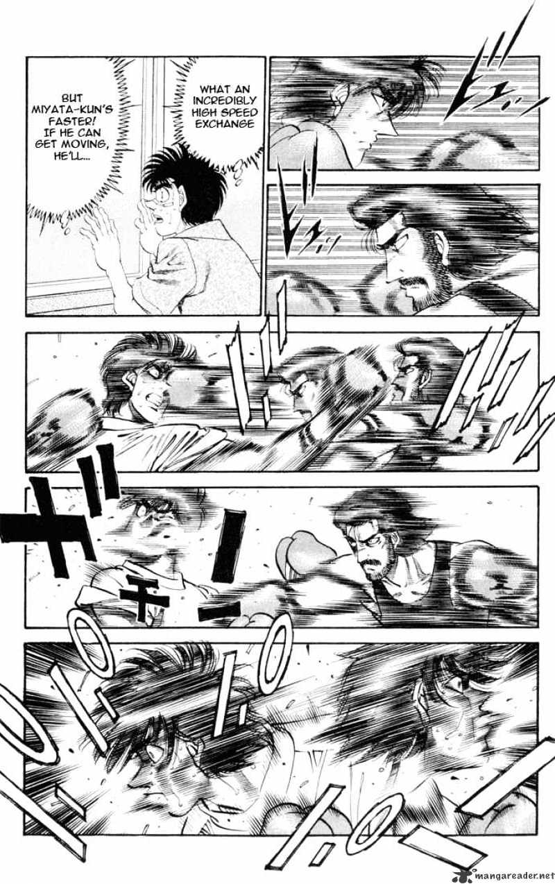 Page 9 of Chapter 330