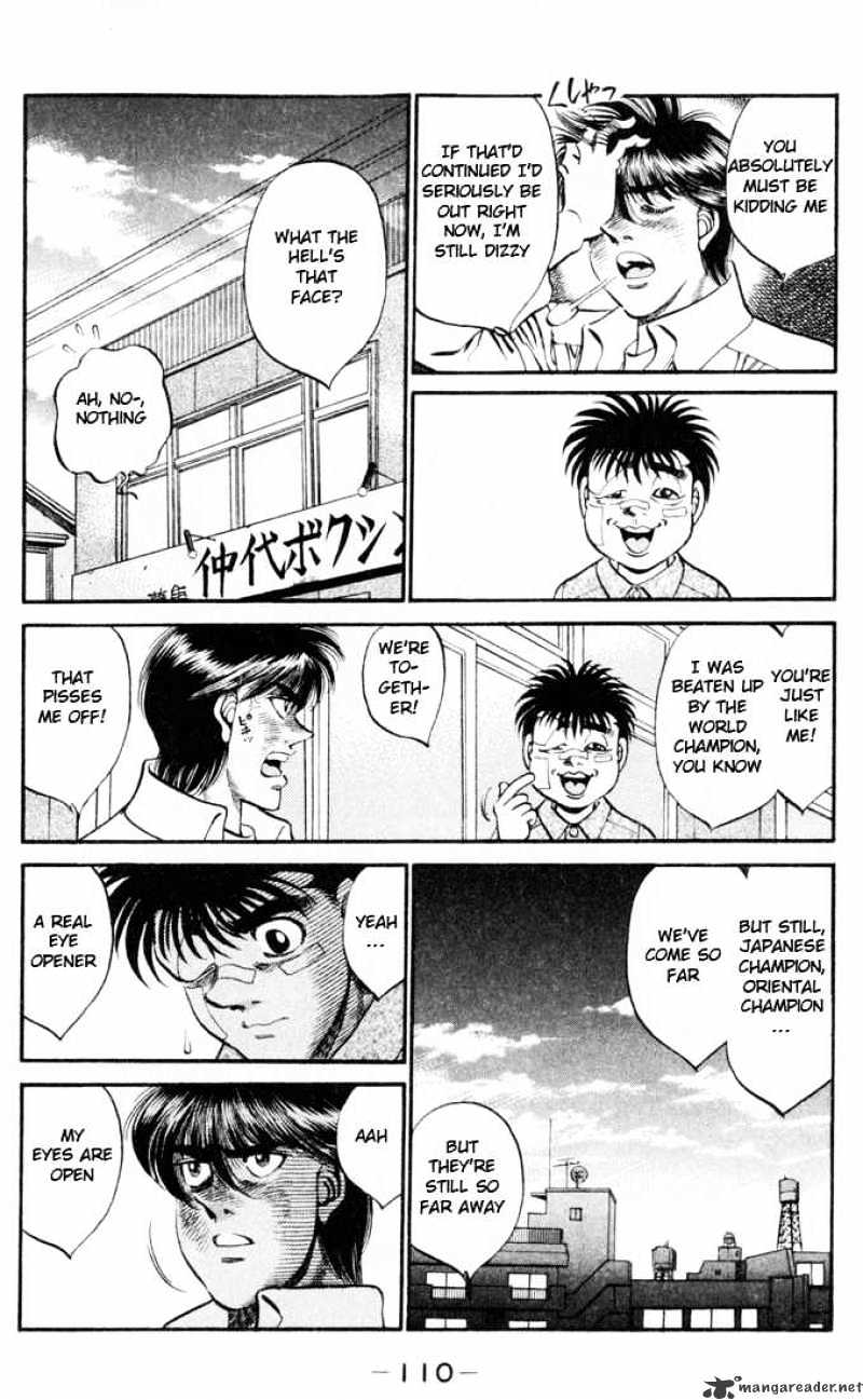 Page 14 of Chapter 330