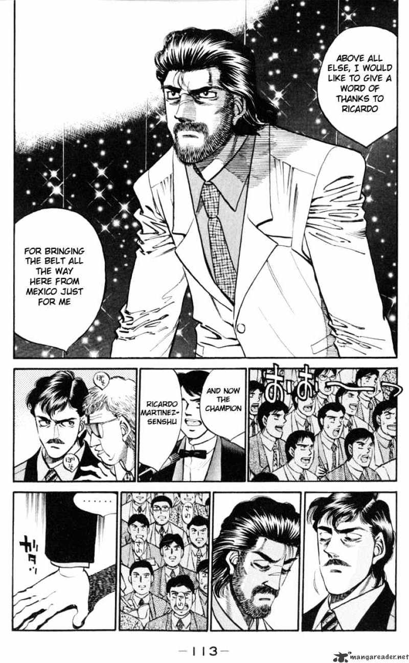 Page 17 of Chapter 330