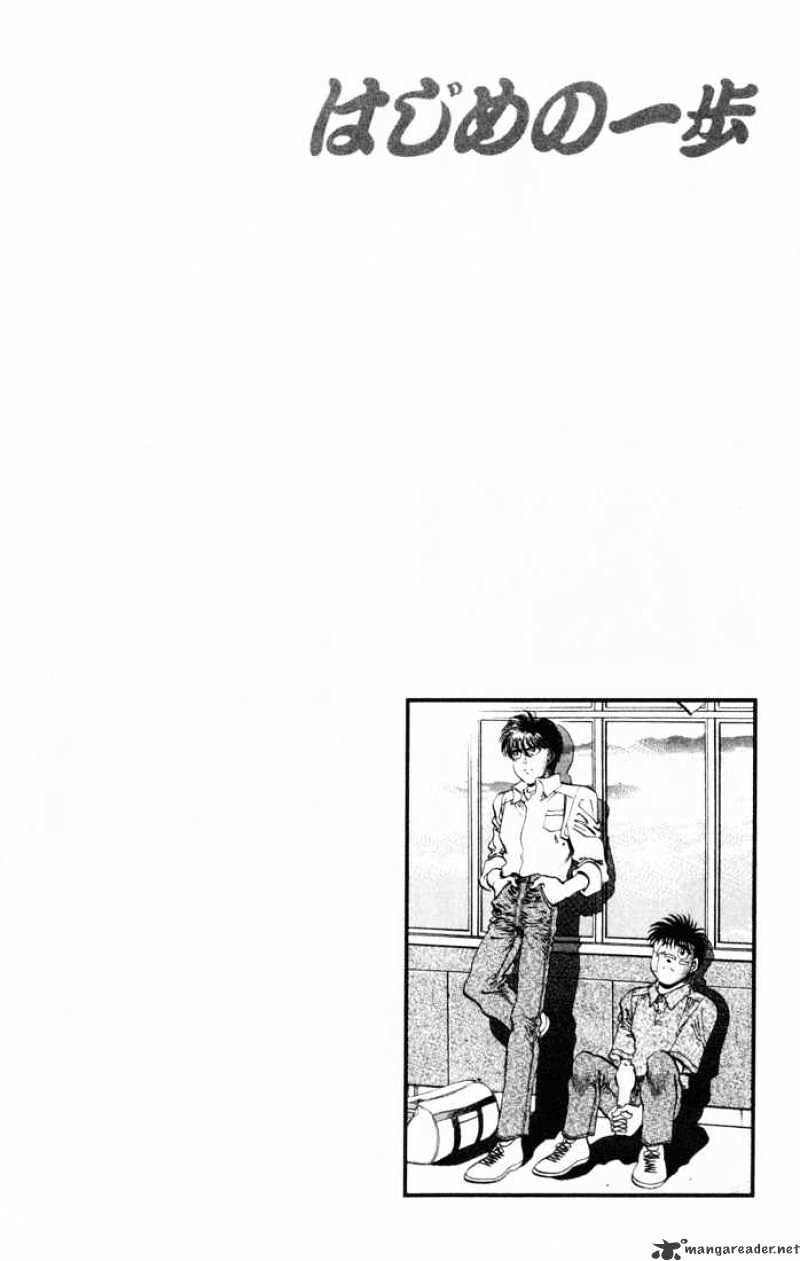 Page 20 of Chapter 330