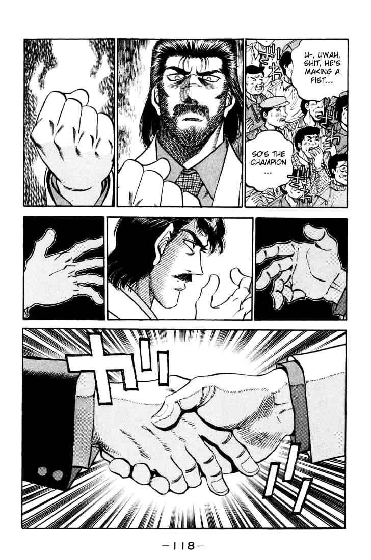 Page 2 of Chapter 331