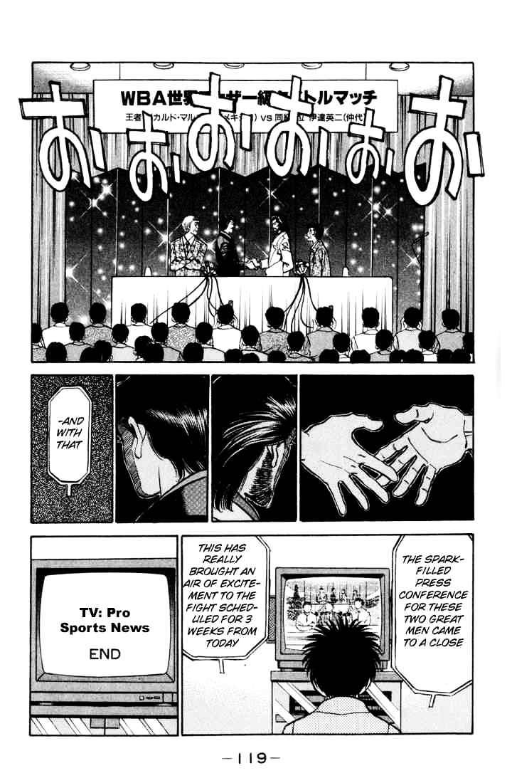 Page 3 of Chapter 331