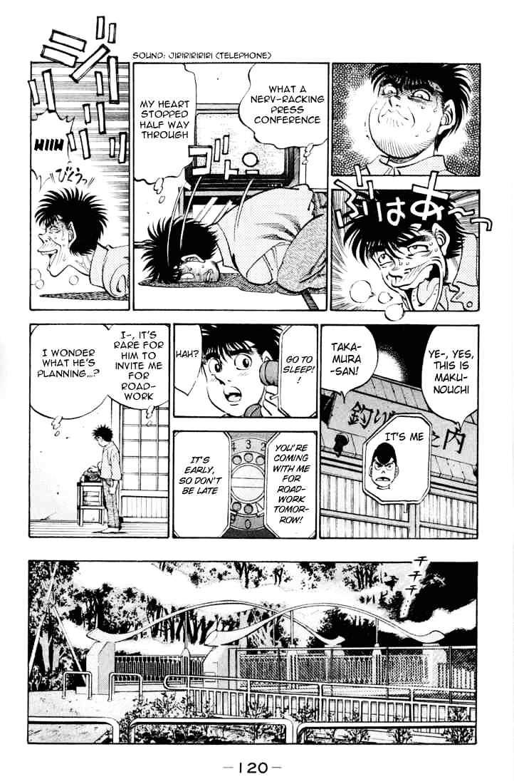 Page 4 of Chapter 331