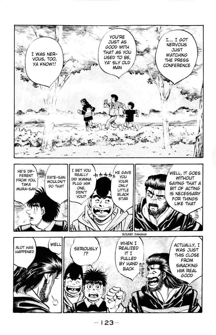Page 7 of Chapter 331