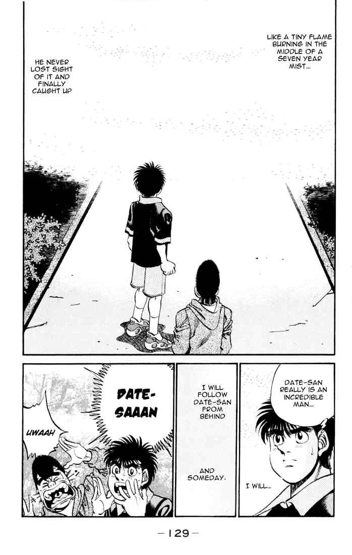 Page 13 of Chapter 331