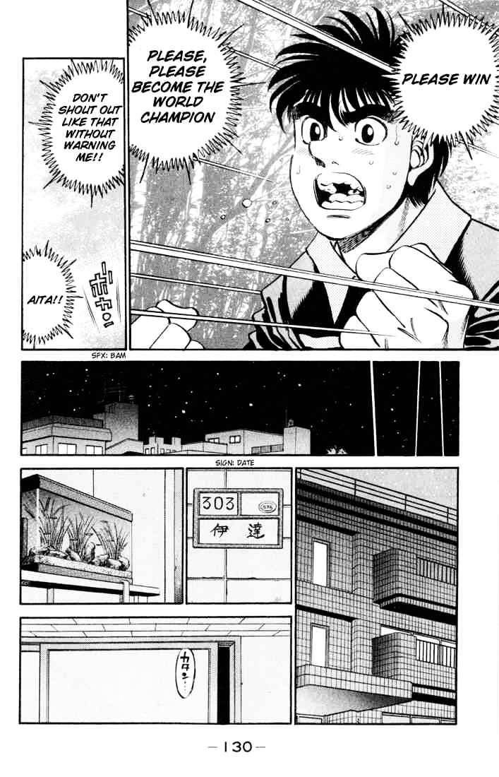 Page 14 of Chapter 331