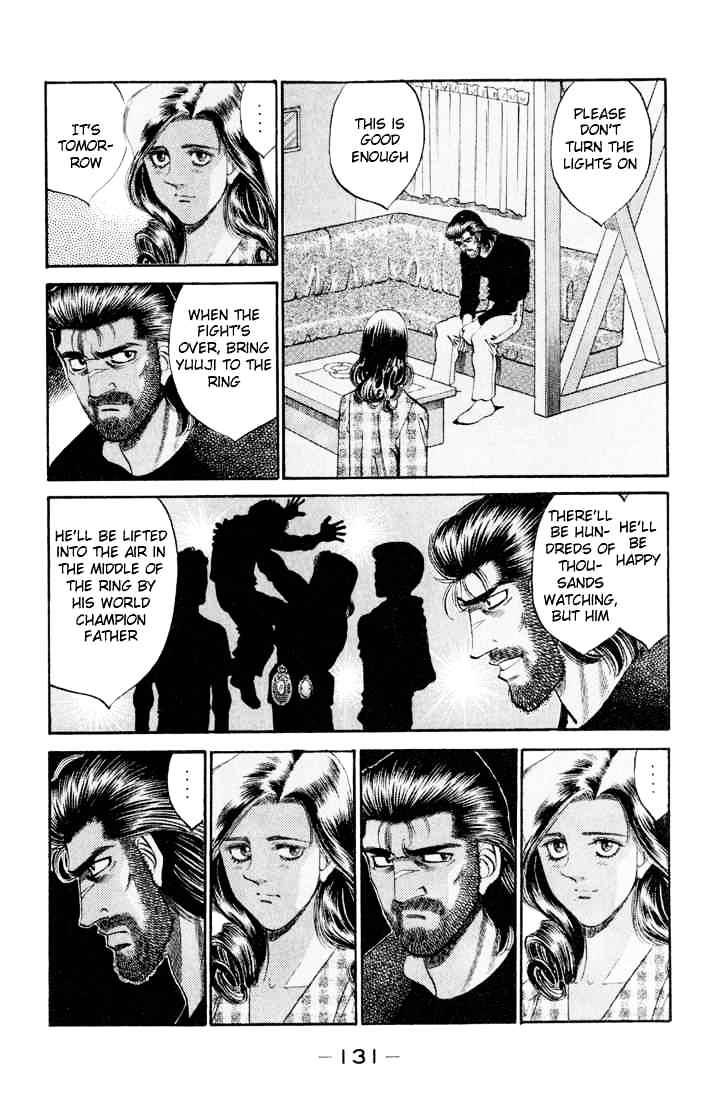 Page 15 of Chapter 331