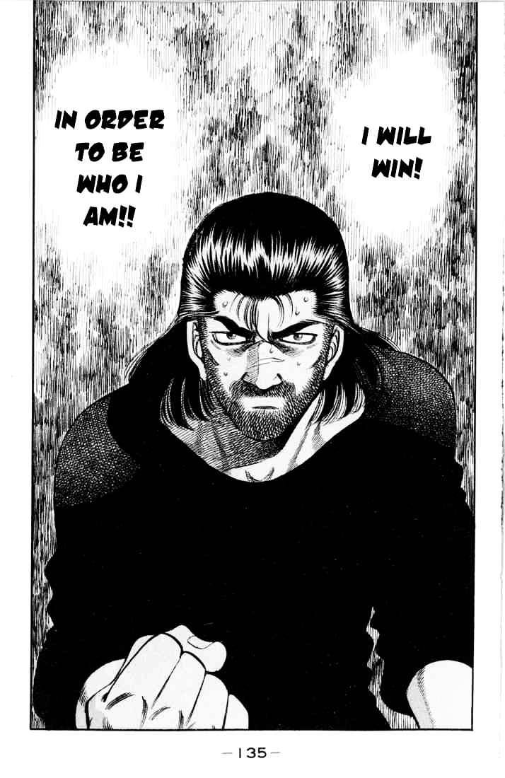 Page 19 of Chapter 331