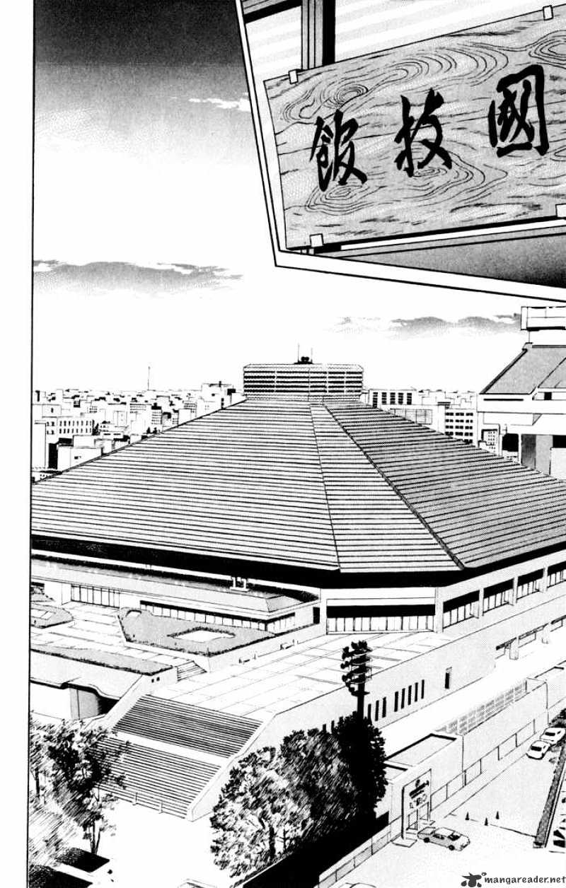 Page 4 of Chapter 332
