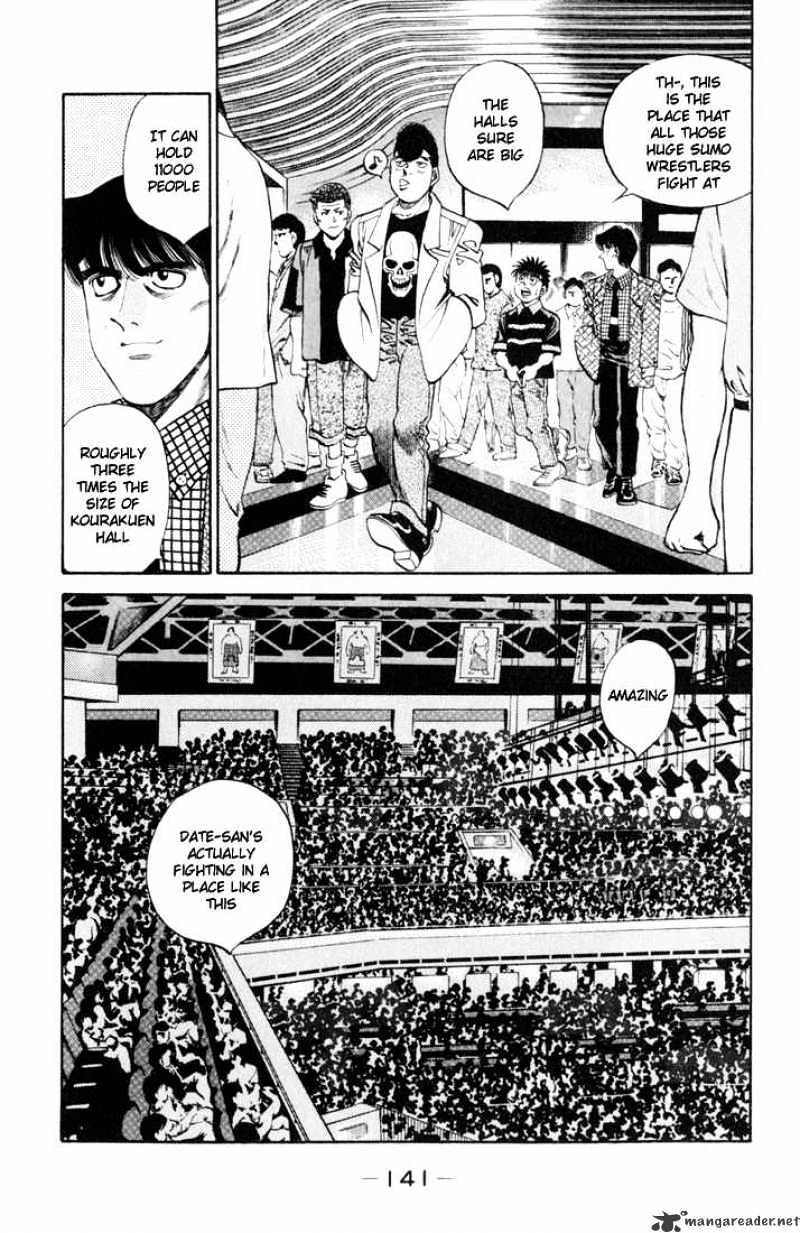 Page 5 of Chapter 332