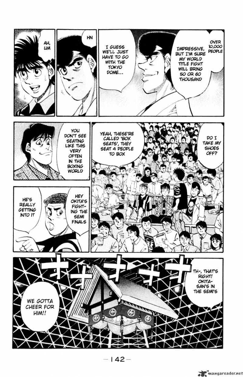Page 6 of Chapter 332