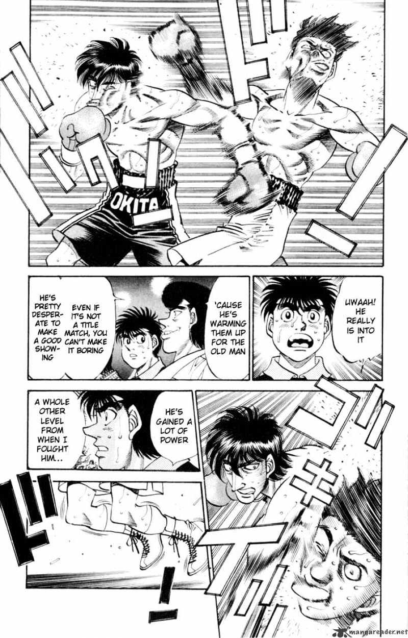 Page 7 of Chapter 332