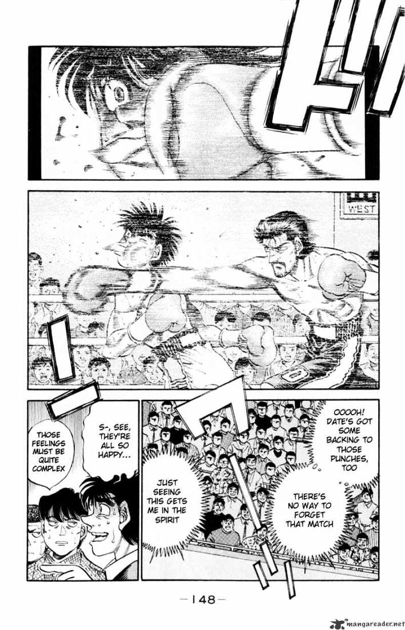 Page 12 of Chapter 332