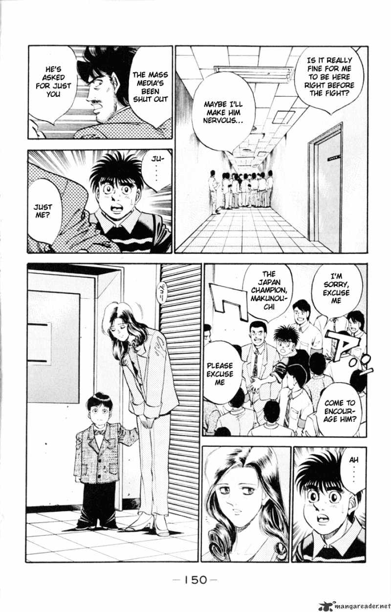 Page 14 of Chapter 332
