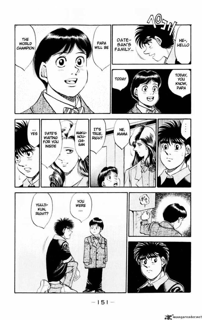 Page 15 of Chapter 332