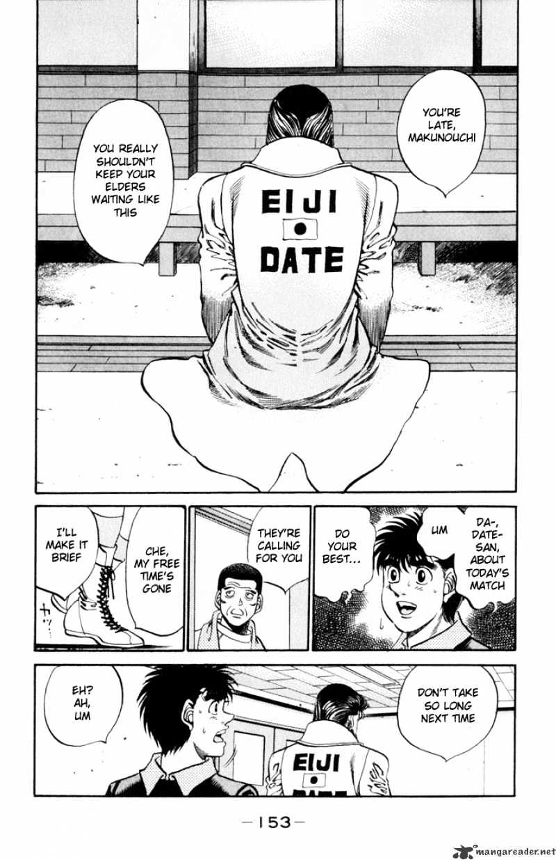 Page 17 of Chapter 332