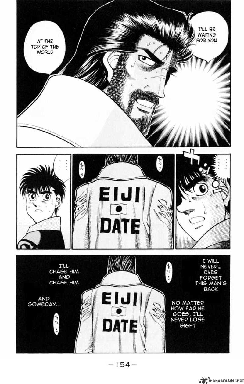 Page 18 of Chapter 332