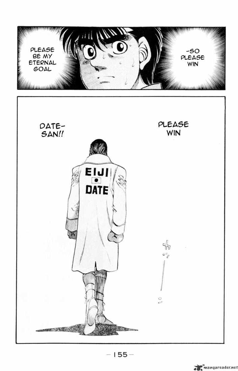 Page 19 of Chapter 332
