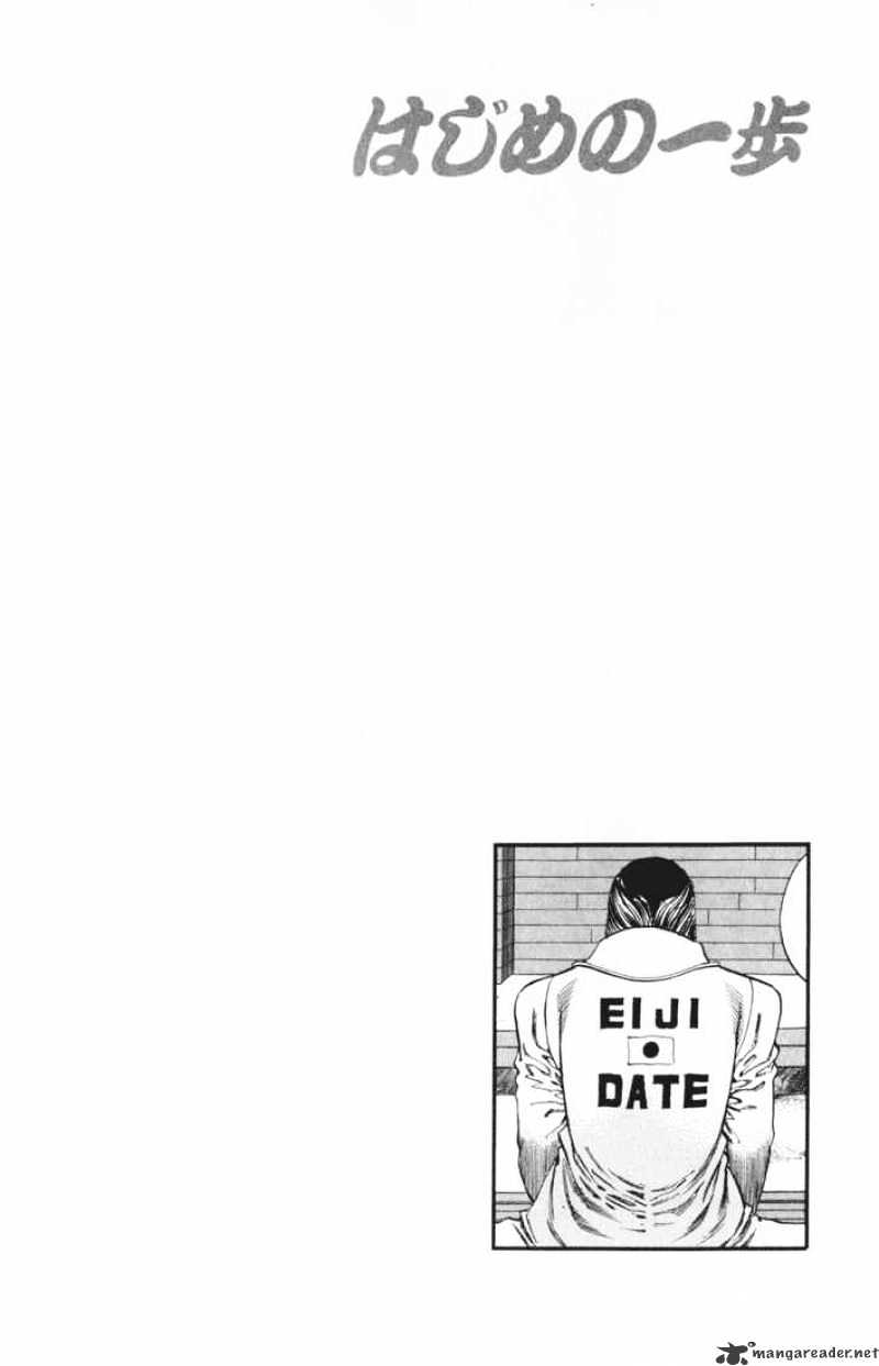 Page 20 of Chapter 332