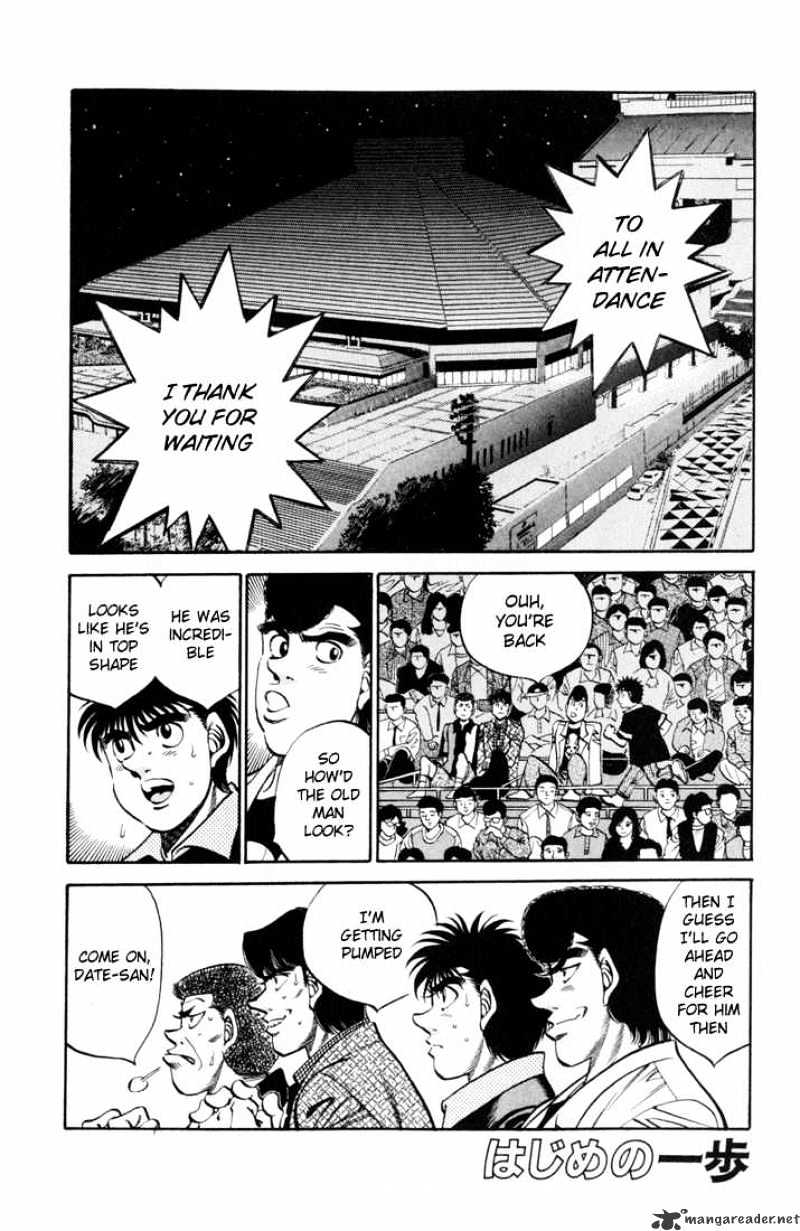 Page 1 of Chapter 333