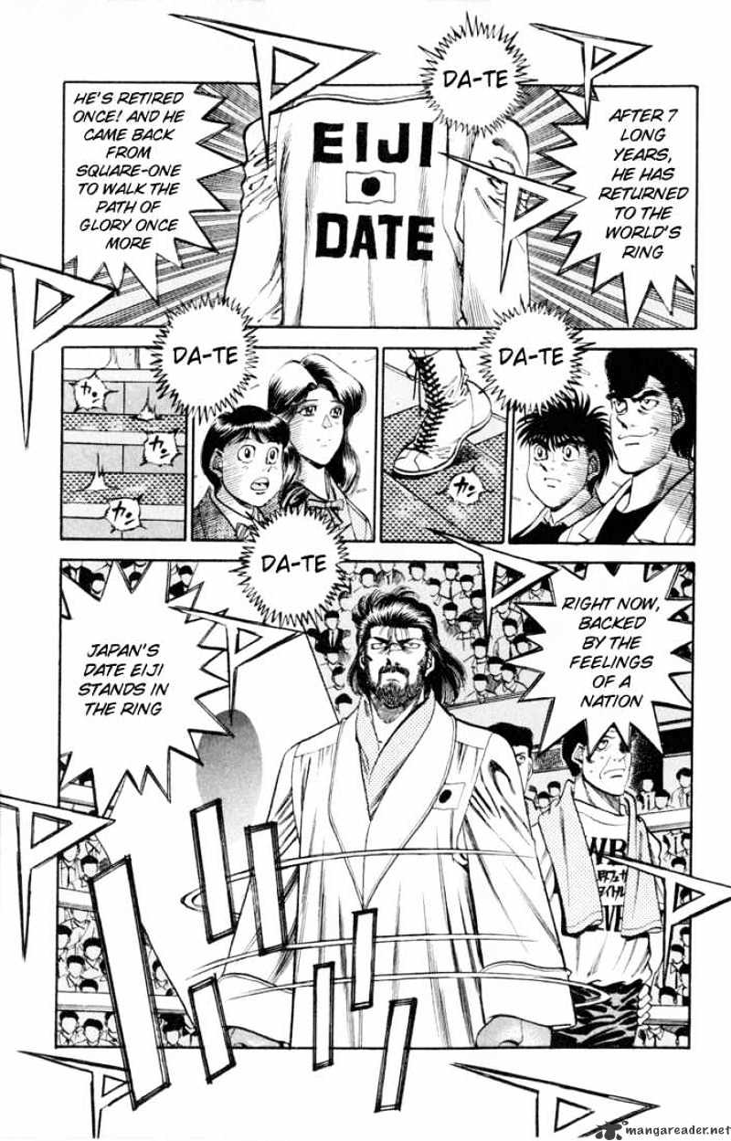 Page 5 of Chapter 333