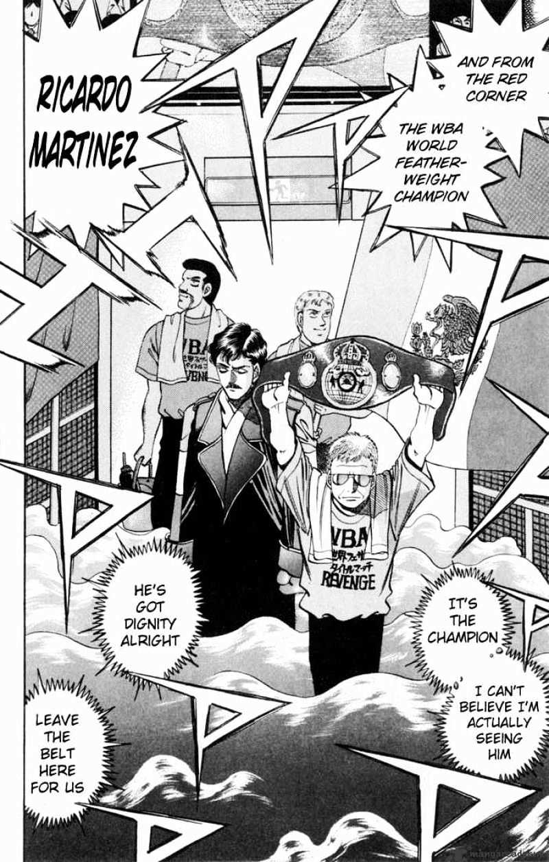 Page 6 of Chapter 333