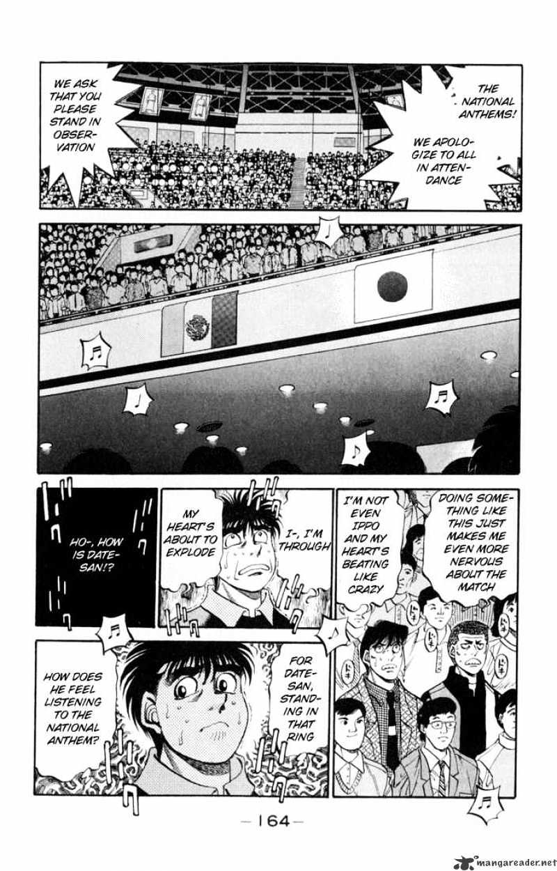 Page 8 of Chapter 333