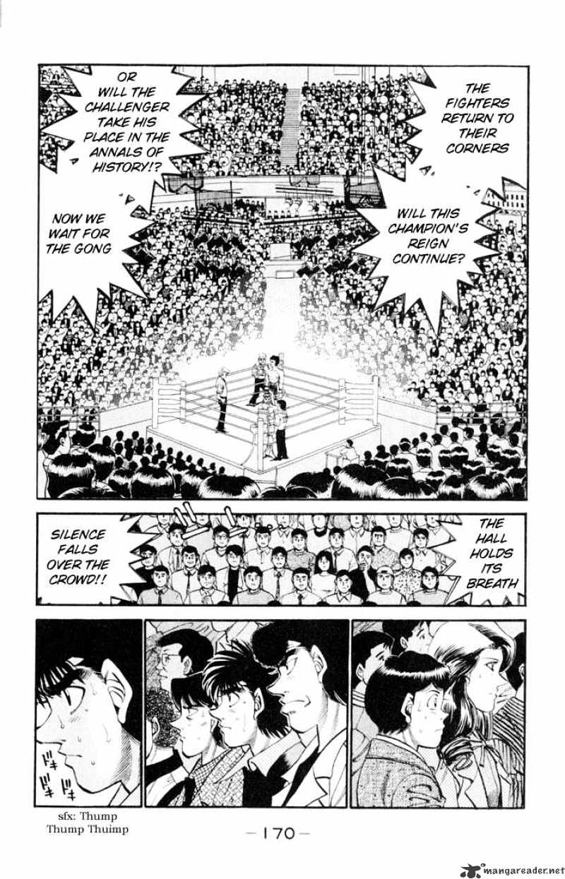 Page 14 of Chapter 333