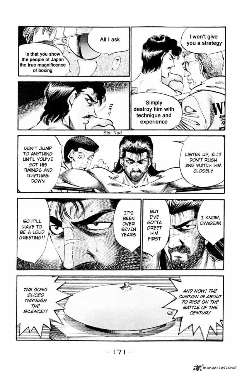 Page 15 of Chapter 333
