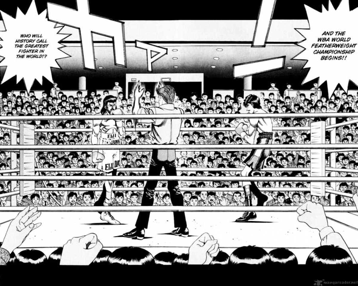 Page 16 of Chapter 333